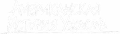 horroronline.live